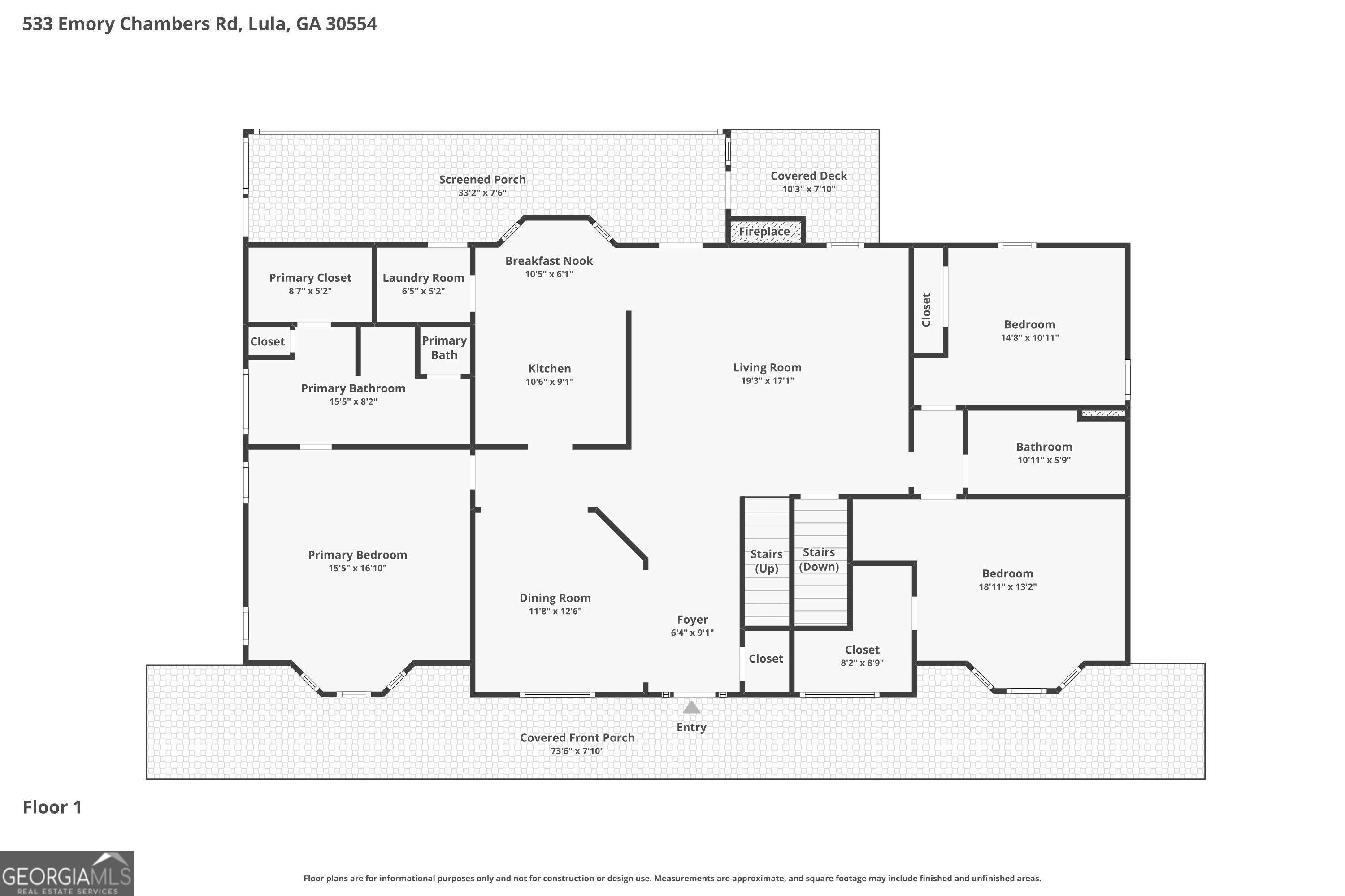 533 Emory Chambers Road Lula, GA 30554 - Photo 84 of 88