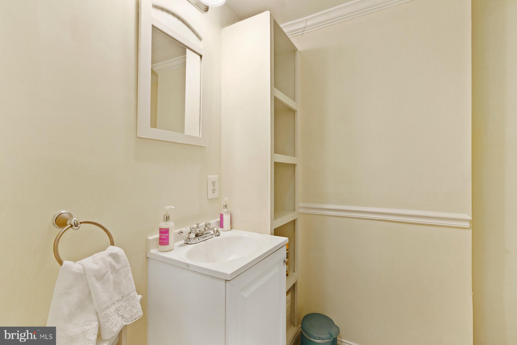 3910 Bel Pre Road, Unit 1 Silver Spring, MD 20906 - Photo 16 of 25