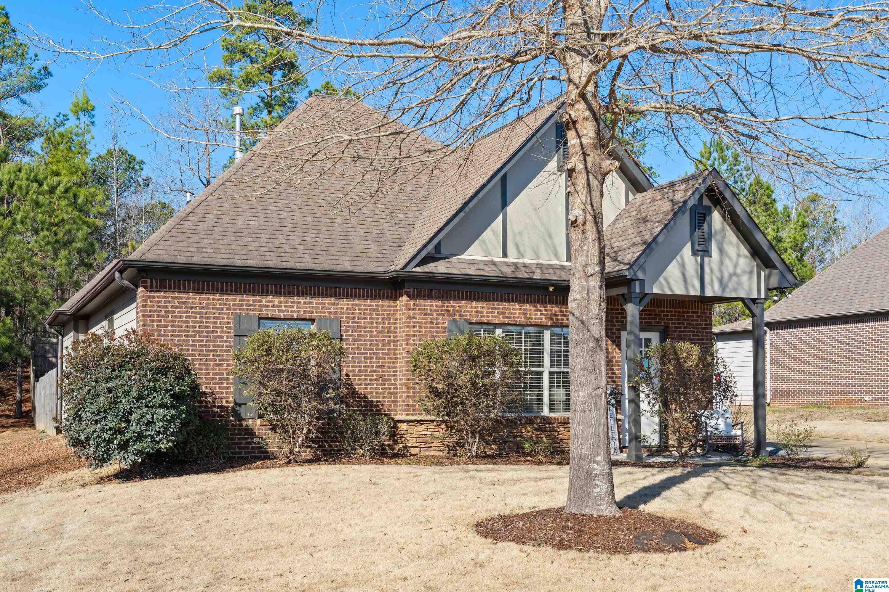 7705 Timber Leaf Lane Bessemer, AL 35022 - Photo 3 of 27