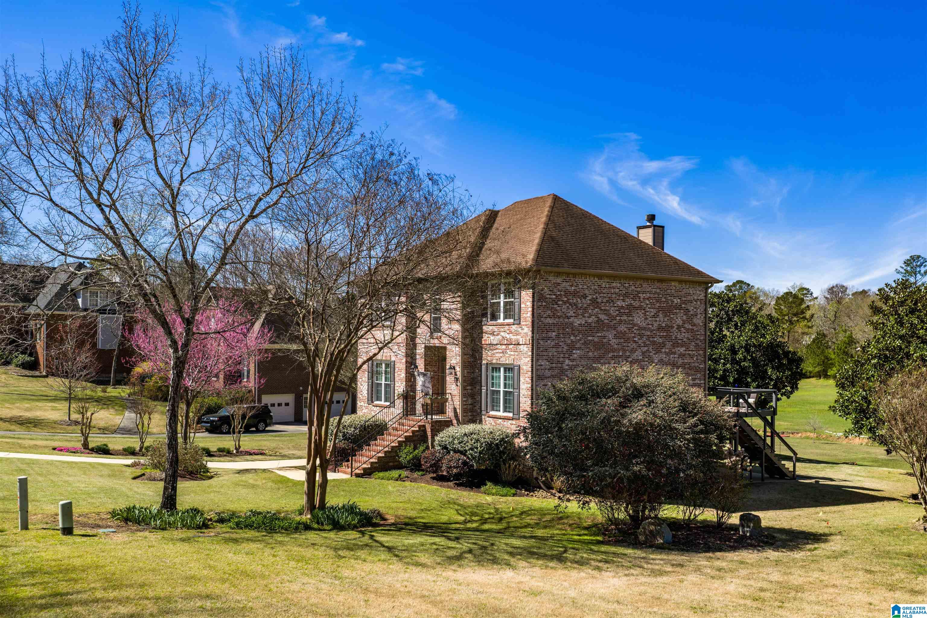 248 Silverleaf Drive Pelham, AL 35124 - Photo 4 of 72
