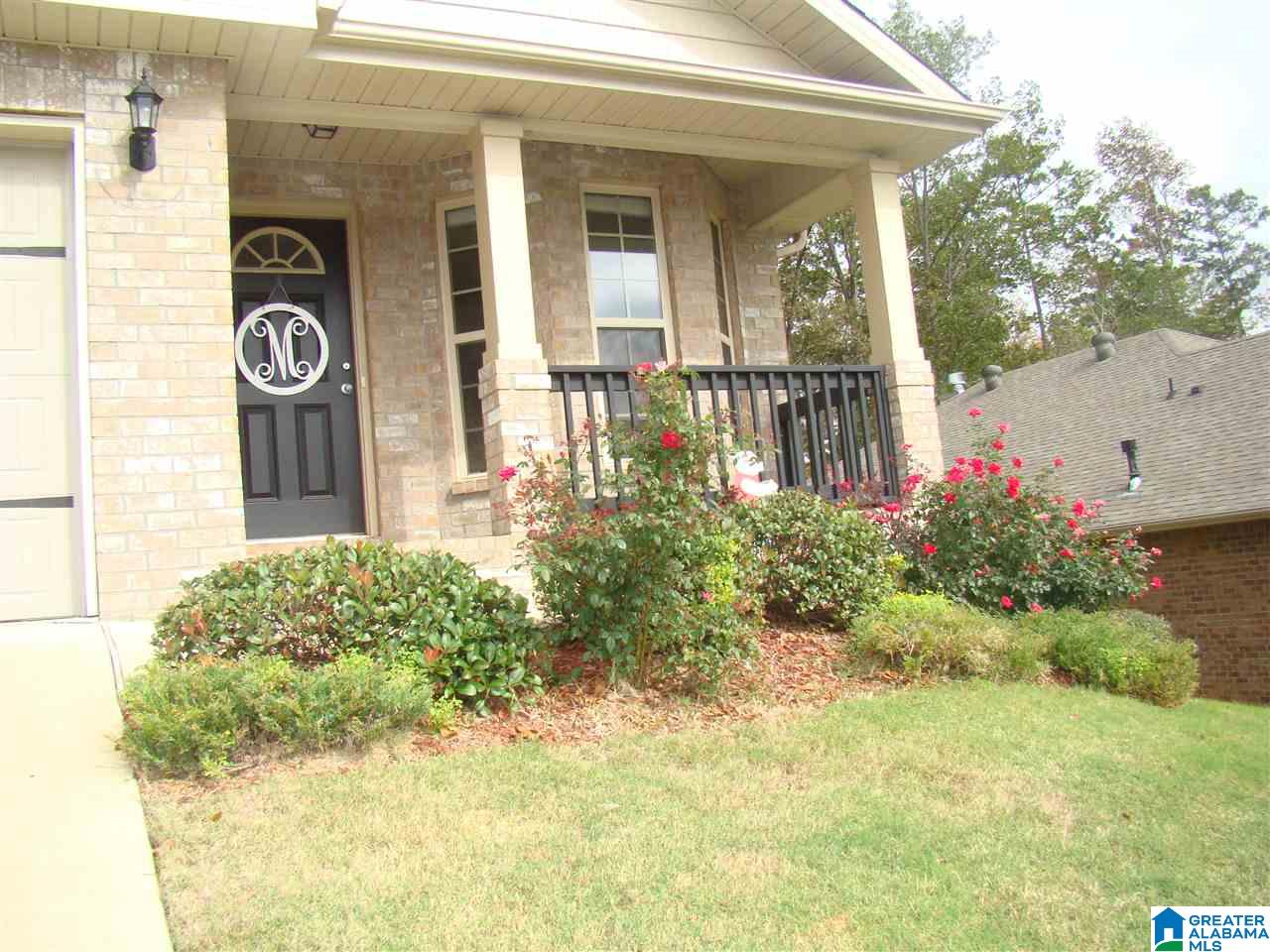 6726 Ridgecrest Circle McCalla, AL 35111 - Photo 4 of 35