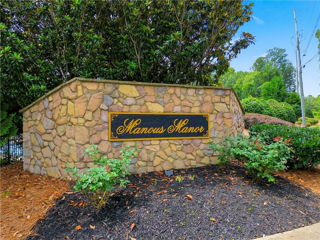 233 Manous Way Canton, GA 30115 - Photo 65 of 67