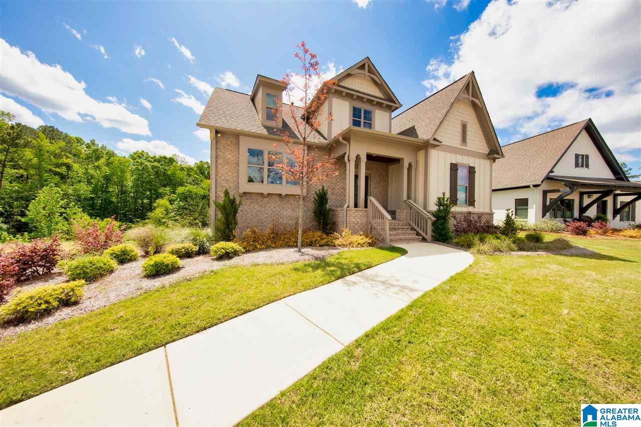 821 Oxbow Cove Helena, AL 35080 - Photo 2 of 46