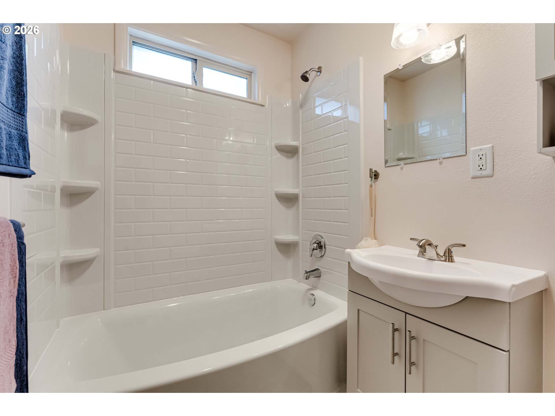 1871 G Street Springfield, OR 97477 - Photo 39 of 48 Bathroom