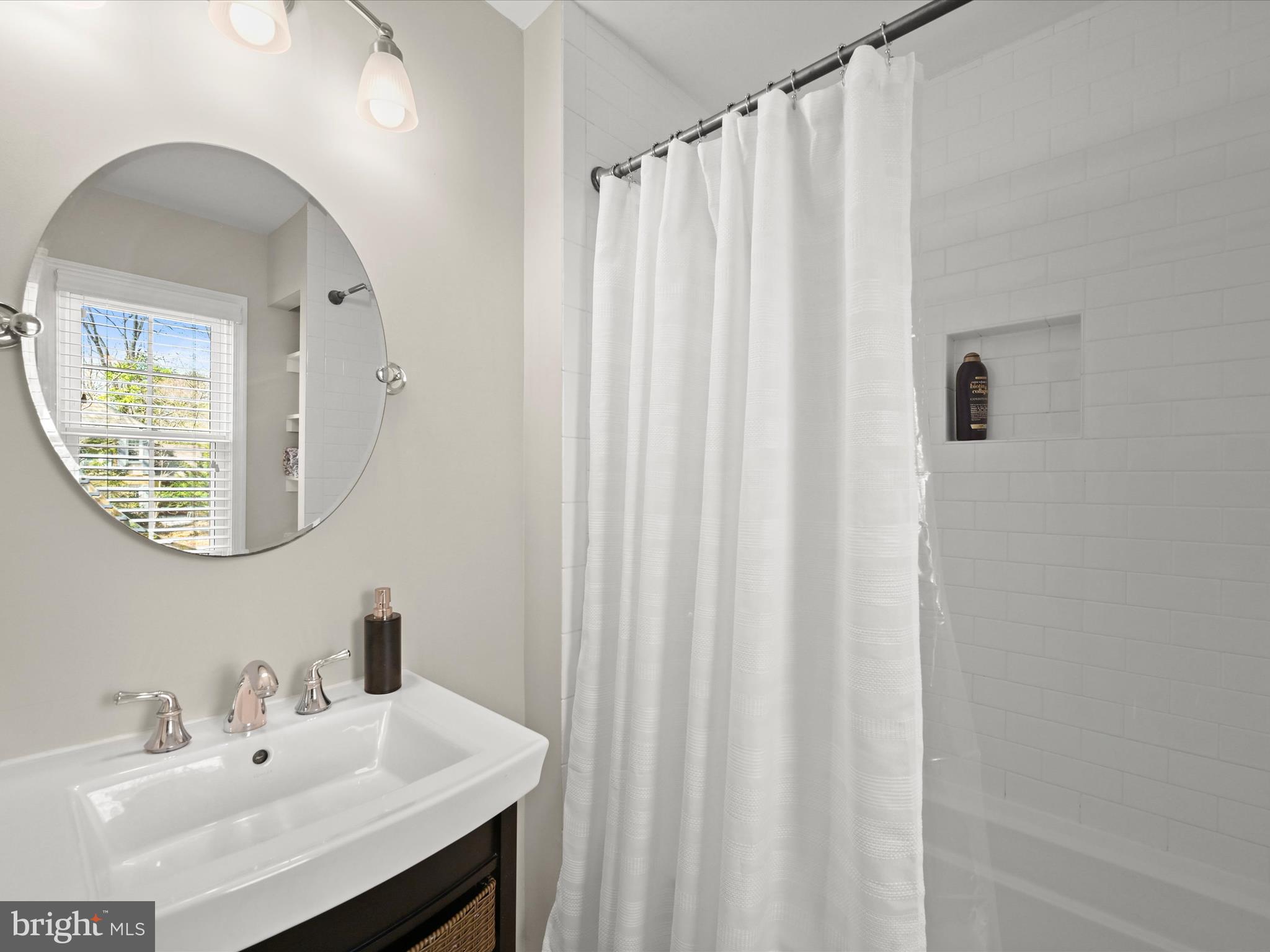 10916 Swansfield Road Columbia, MD 21044 - Photo 36 of 54 Full Bath