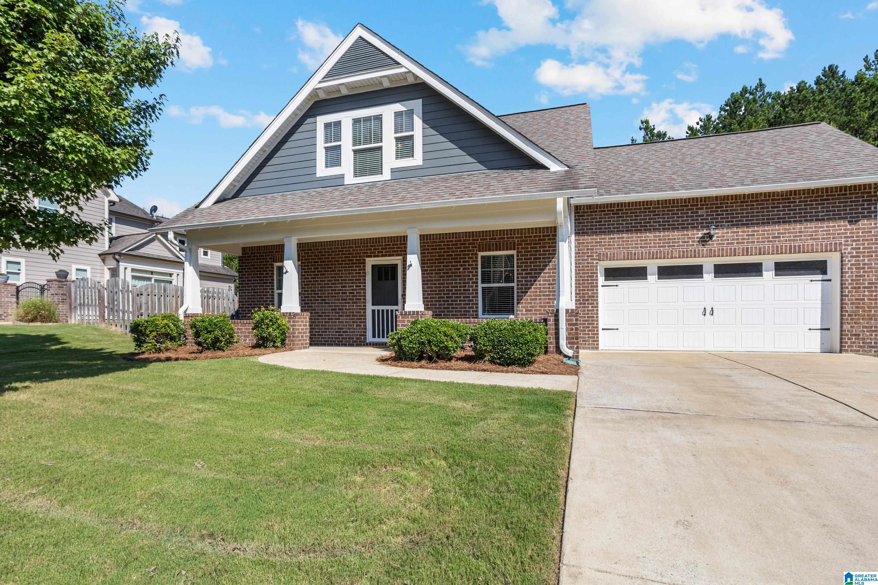 464 Lake Chelsea Way Chelsea, AL 35043 - Photo 2 of 54
