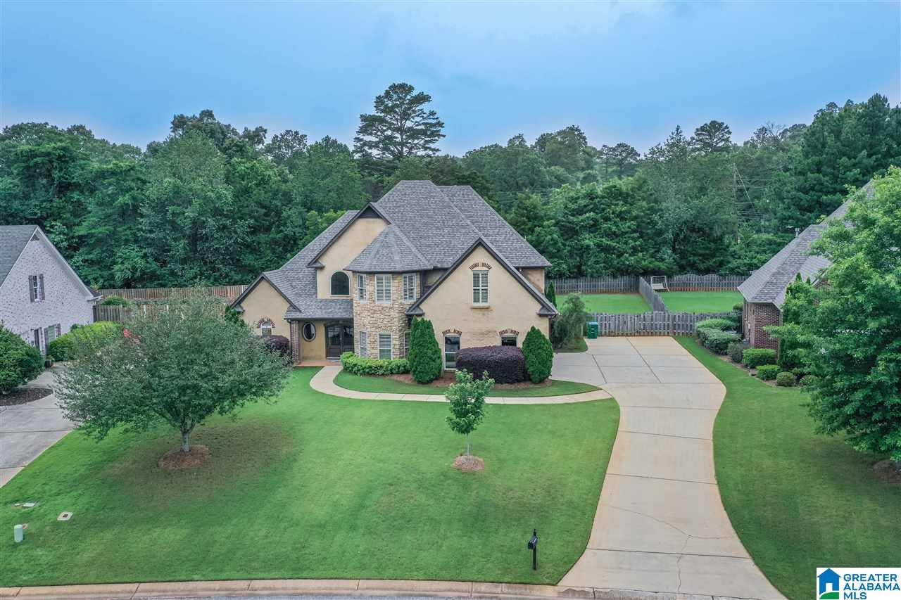 1014 Old Mill Run Leeds, AL 35094 - Photo 5 of 42