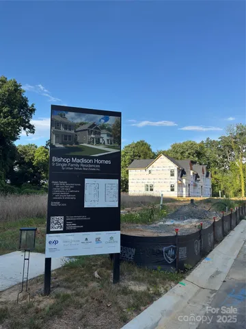 a view of a book and a white wall