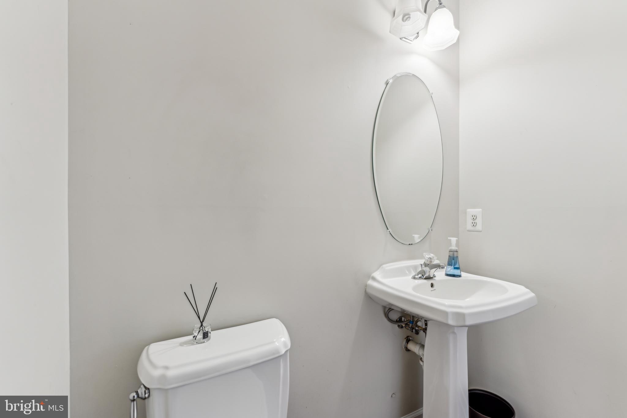23201 Frederick Road Clarksburg, MD 20871 - Photo 15 of 36 Powder Room