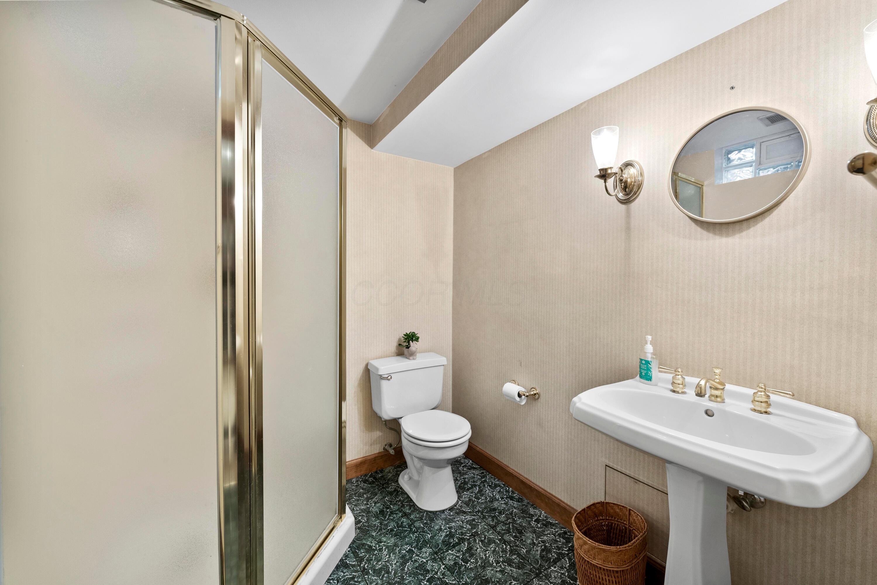 2561 Chester Road Upper Arlington, OH 43221 - Photo 32 of 38 Basement - Full Bathroom