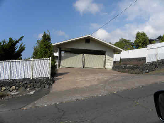 81-6256 Piko Road Captain Cook, HI 96704 - Photo 5 of 25 Gallery Image 5