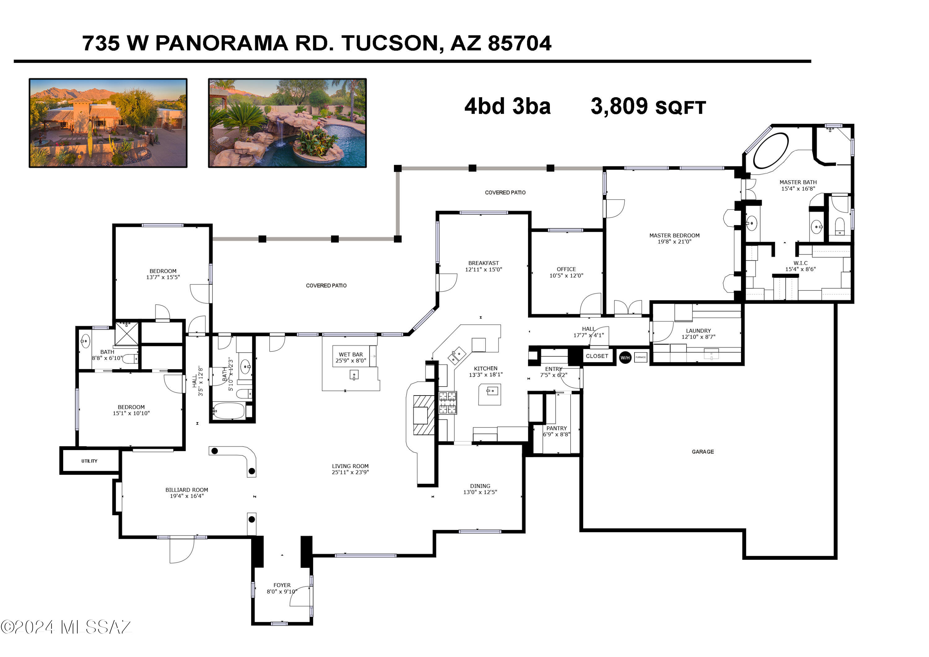 735 West Panorama Road Tucson, AZ 85704 - Photo 48 of 48 Gallery Image 48