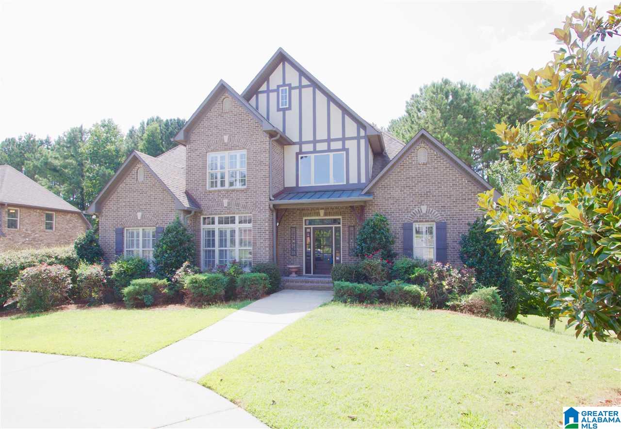 128 Kilkerran Lane Pelham, AL 35124 - Photo 1 of 31