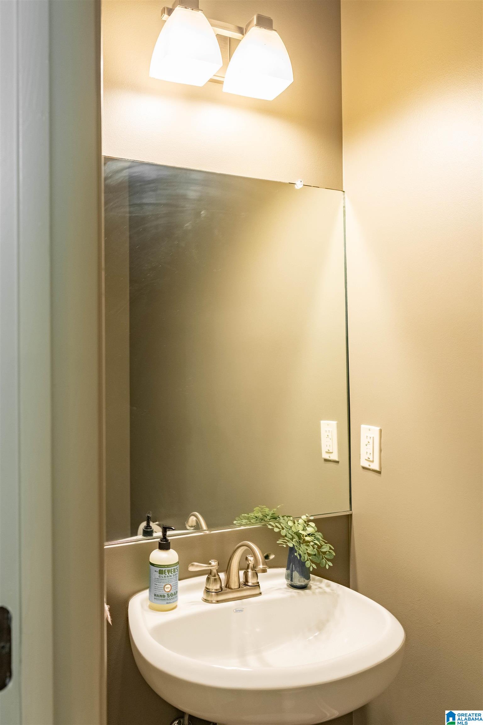 3038 Massey Road, Unit A306 Birmingham, AL 35216 - Photo 17 of 30