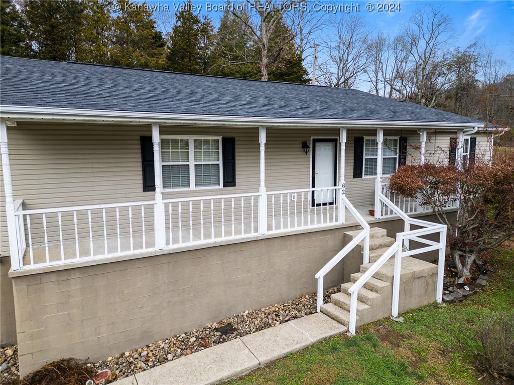 62 Kens Lake Estates Road Winfield, WV 25213 - Photo 5 of 37 Gallery Image 5