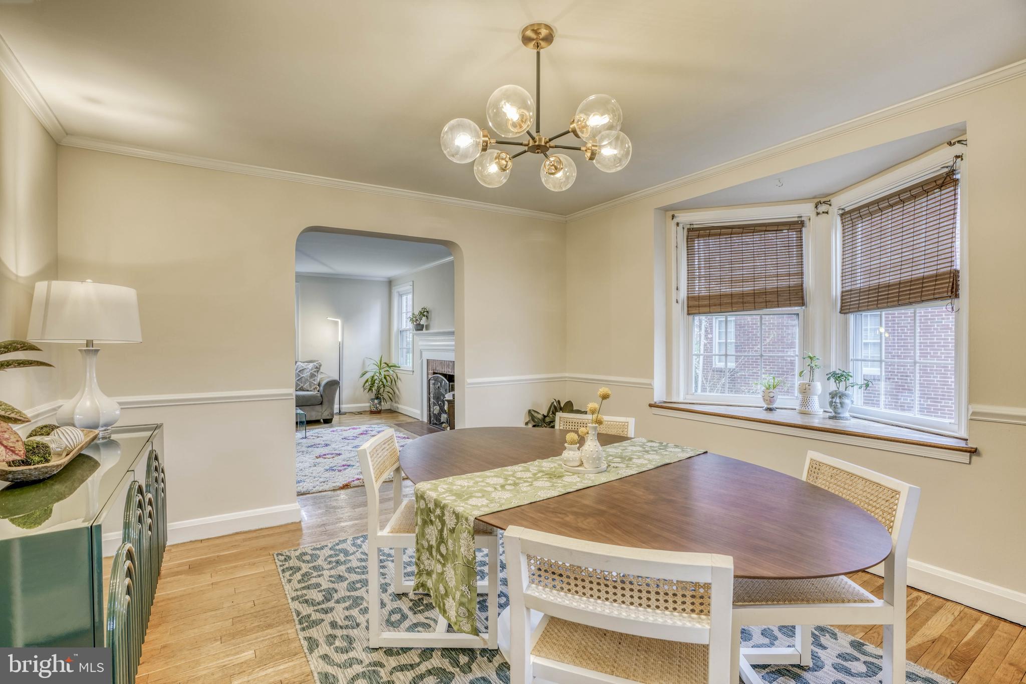 1537 Dellsway Road Towson, MD 21286 - Photo 15 of 39
