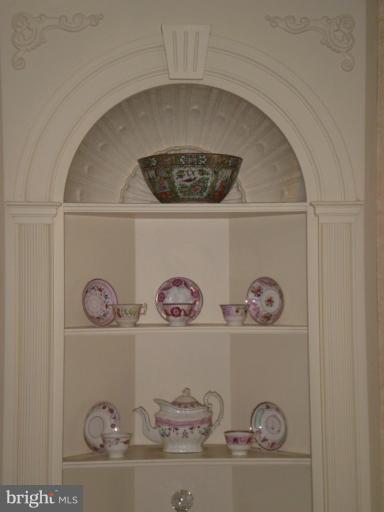 4 Coniston Road Baltimore, MD 21204 - Photo 24 of 30 Dining Room 2