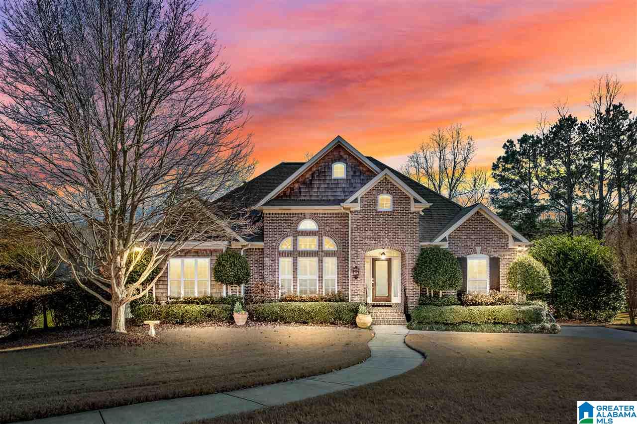2636 Oakleaf Circle Helena, AL 35022 - Photo 1 of 36 Gallery Image 1