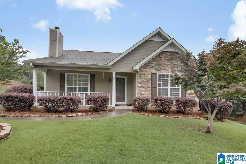 129 Brent Way Alabaster, AL 35007 - Photo 1 of 15