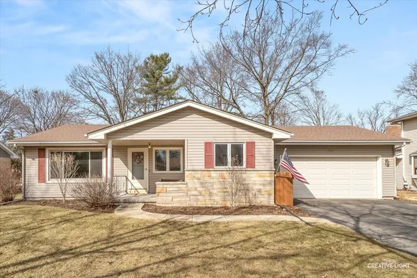 $294,900 | 1707 Judy Lane, DeKalb, IL 60115