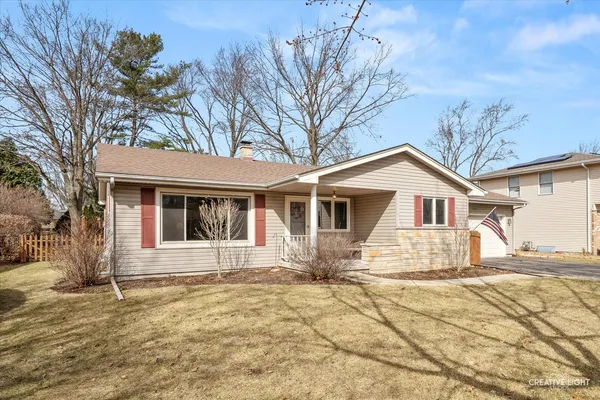 $294,900 | 1707 Judy Lane, DeKalb, IL 60115