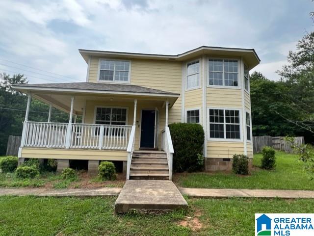 9525 Bryan Road Pinson, AL 35126 - Photo 1 of 14