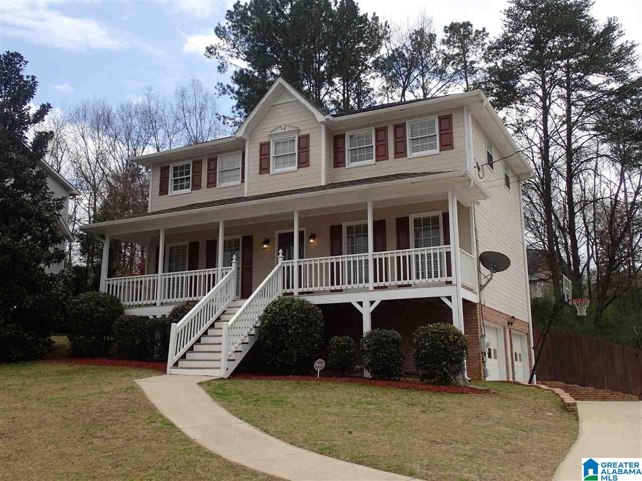 108 Pebble Drive Alabaster, AL 35007 - Photo 1 of 14