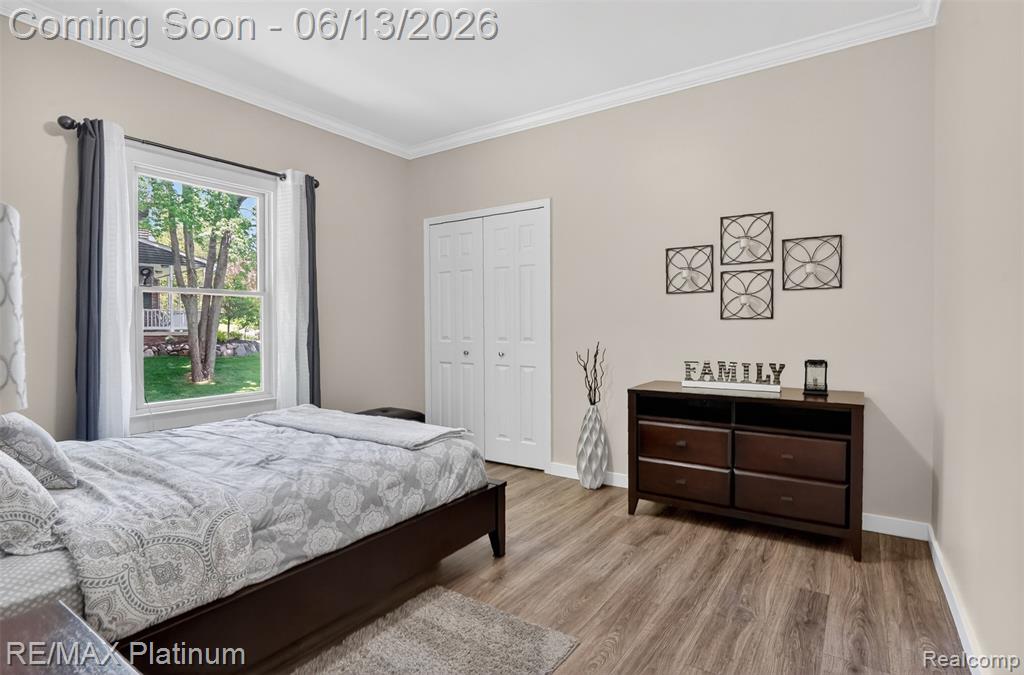 5060 Yax Pointe Drive Howell, MI 48843 - Photo 21 of 61
