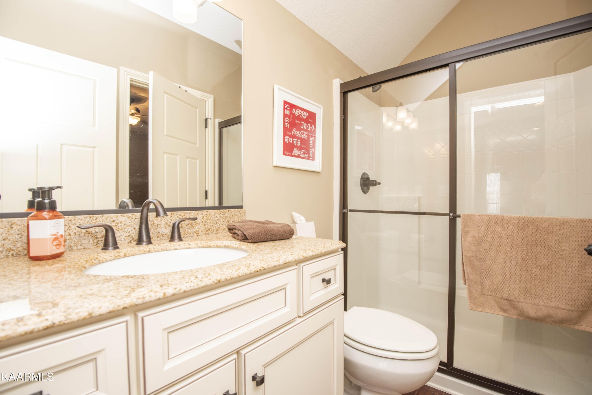 2168 Mystic Ridge Road Knoxville, TN 37922 - Photo 45 of 60 Gallery Image 45