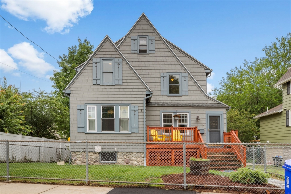 12 Baincroft Road Malden, MA 02148 - Photo 27 of 28 Gallery Image 27