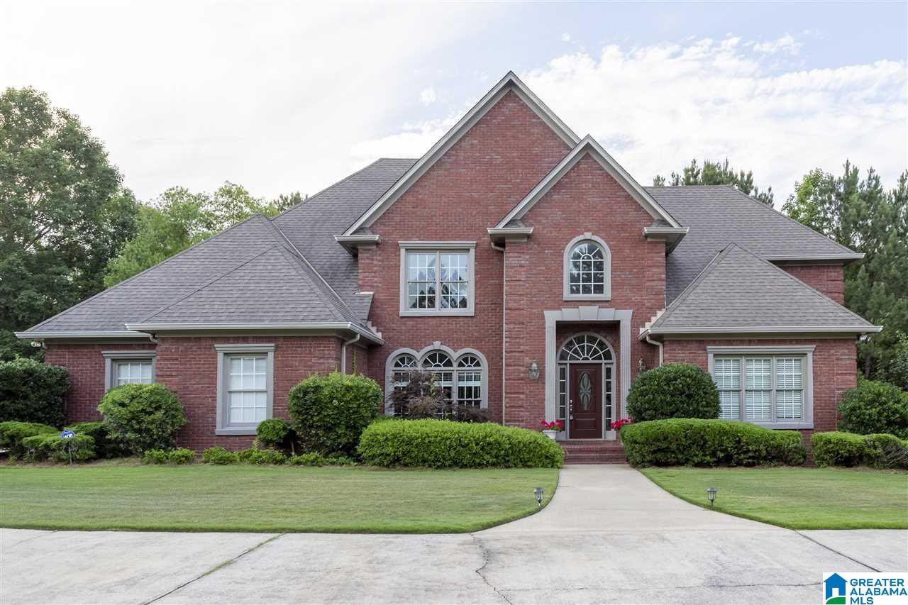 401 Lakeridge Drive Helena, AL 35080 - Photo 1 of 47