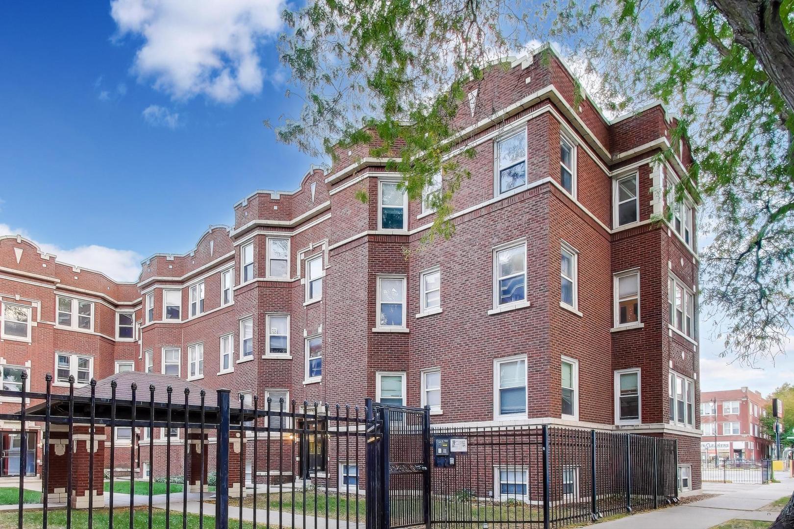 6421 North Greenview Avenue, Unit 2W Chicago, IL 60626 - Photo 19 of 23