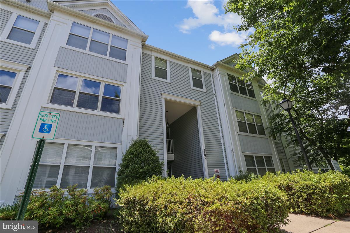 2600 Camelback Lane, Unit 5 Silver Spring, MD 20906 - Photo 1 of 29