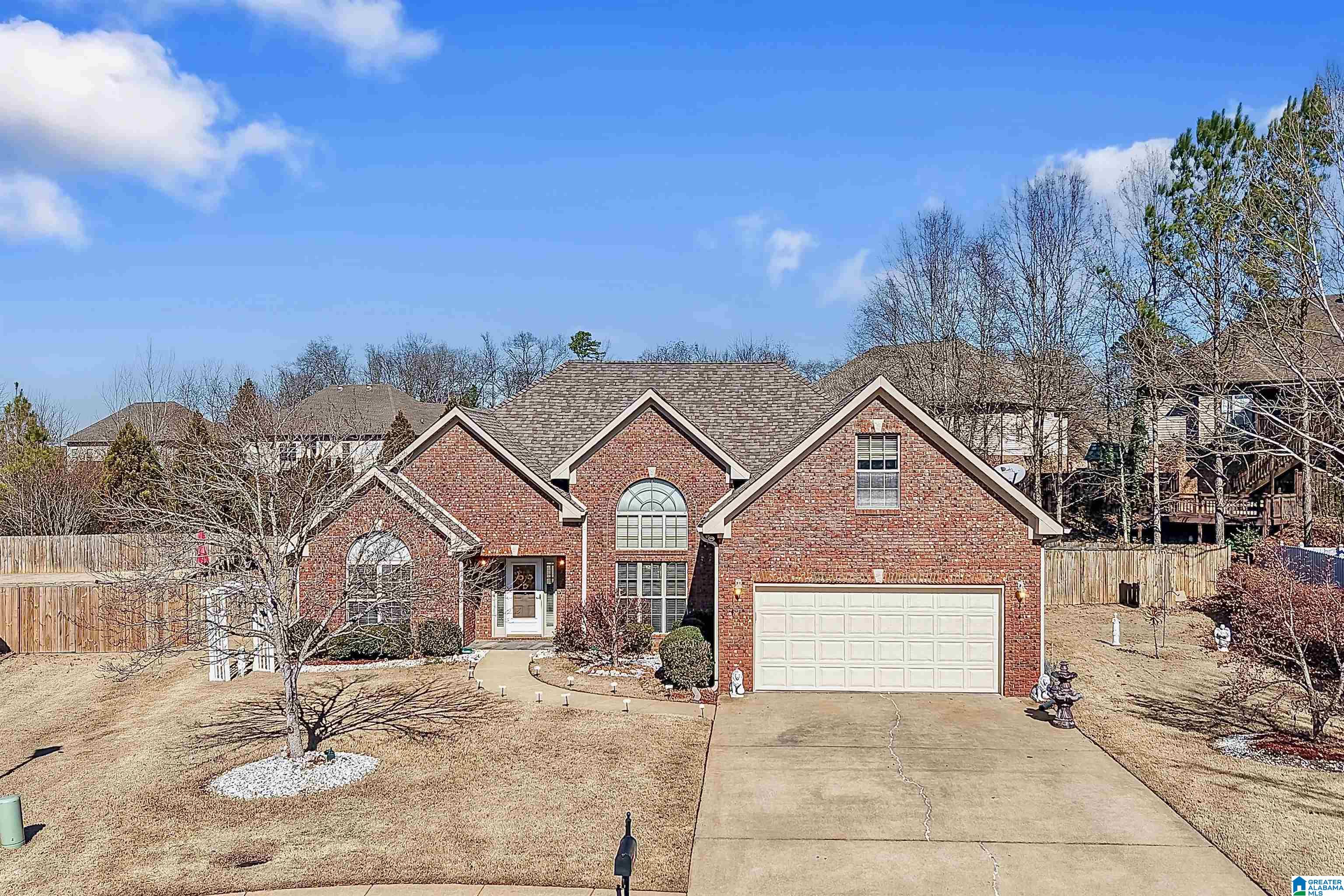 120 Mayfair Park Alabaster, AL 35114 - Photo 30 of 35