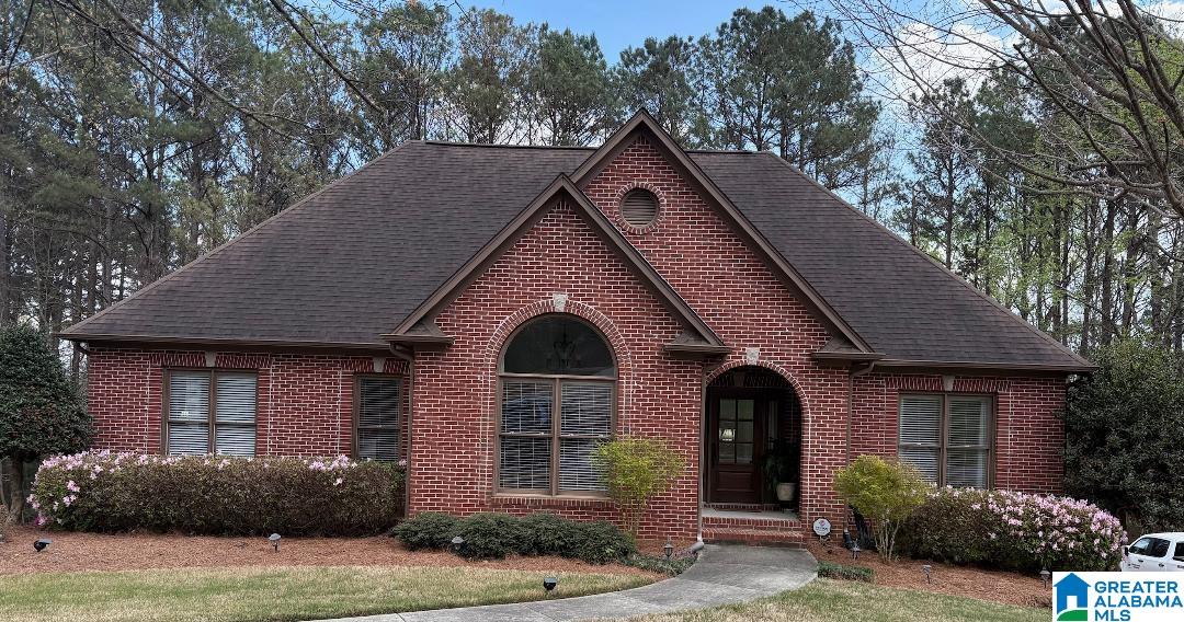 4041 Laurel Ridge Trail Trussville, AL 35173 - Photo 39 of 39