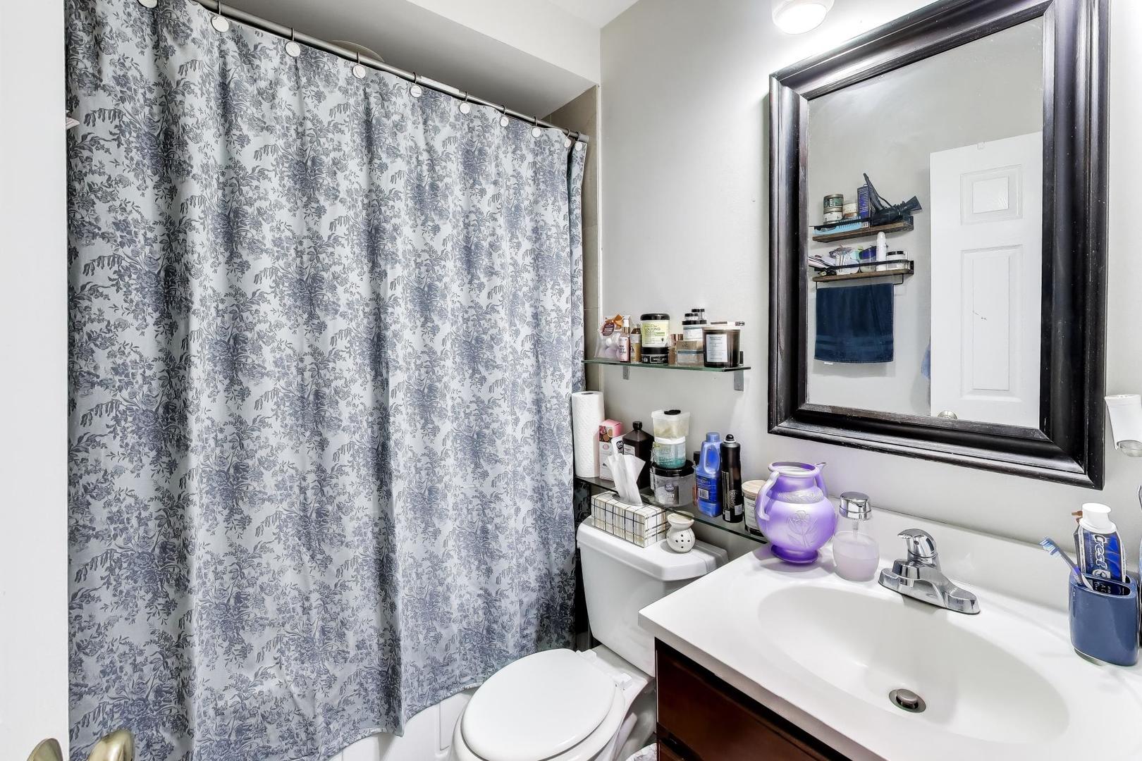 6400 North Ridge Boulevard, Unit 402 Chicago, IL 60626 - Photo 12 of 16