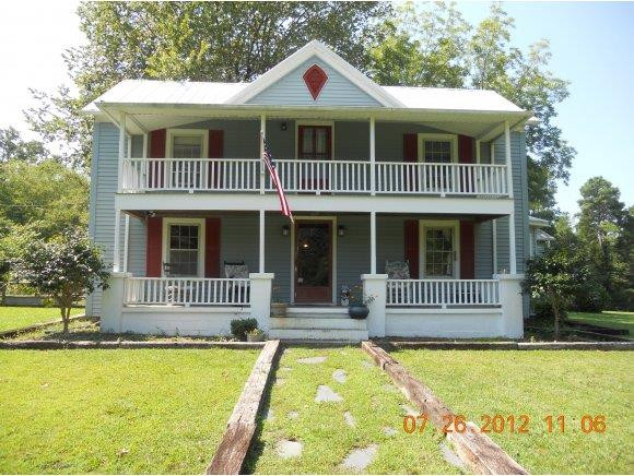 2522 Mt View Church Road Moncure, NC 27559 - Photo 1 of 18 Gallery Image 1