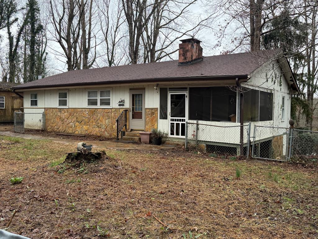 316 Lake Drive Morganton, GA 30560 - Photo 14 of 41 a view of a house with a yard and large tree