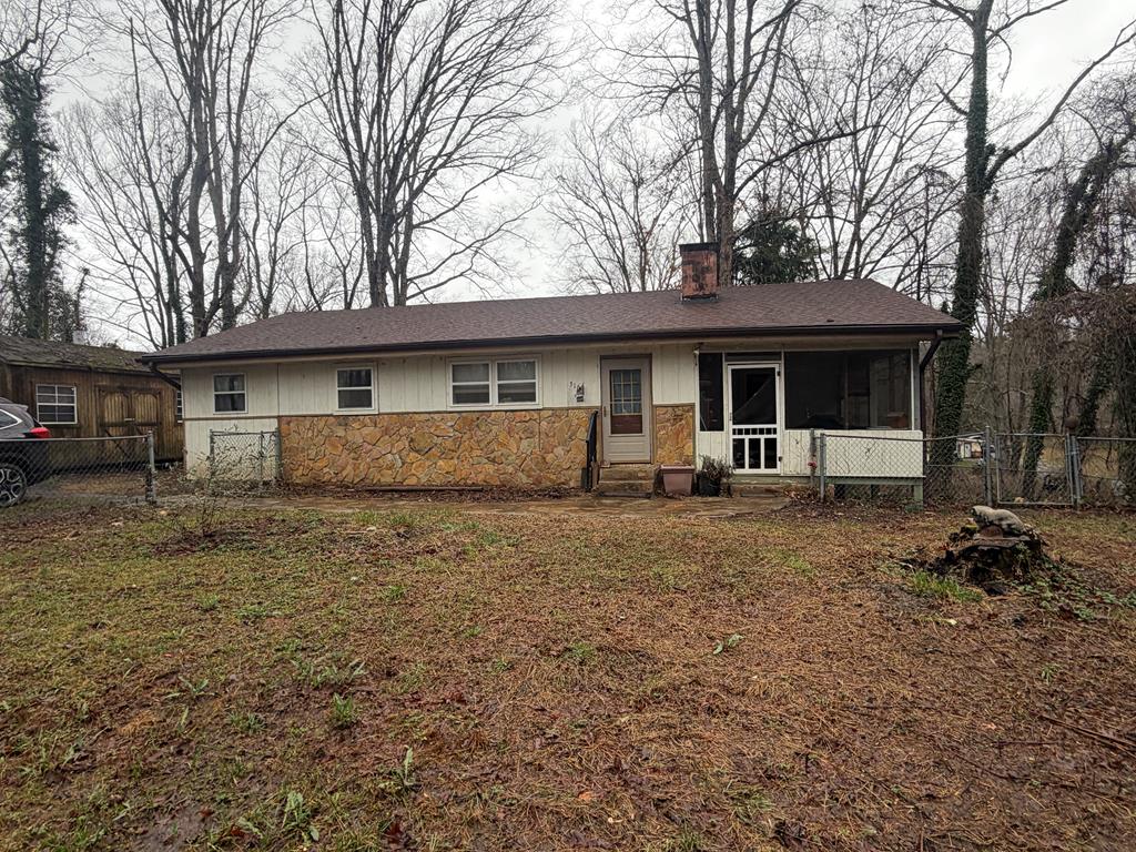 316 Lake Drive Morganton, GA 30560 - Photo 27 of 41 a view of a house with backyard