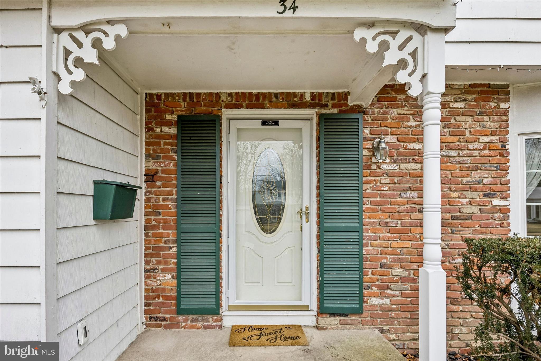 34 White Birch Road Blackwood, NJ 08012 - Photo 4 of 39 Shaded front porch