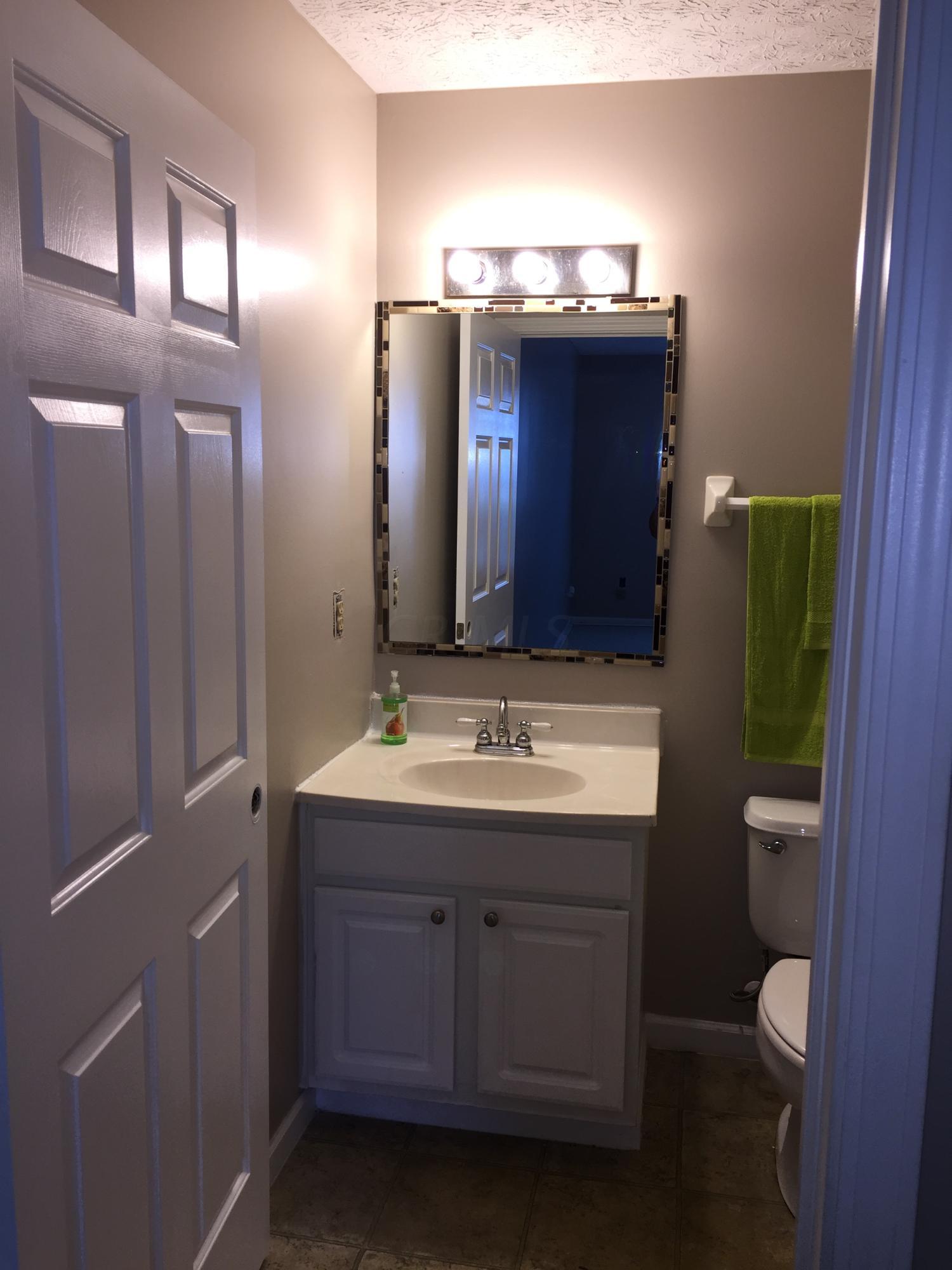 5505 Garden Ridge Columbus, OH 43228 - Photo 9 of 16