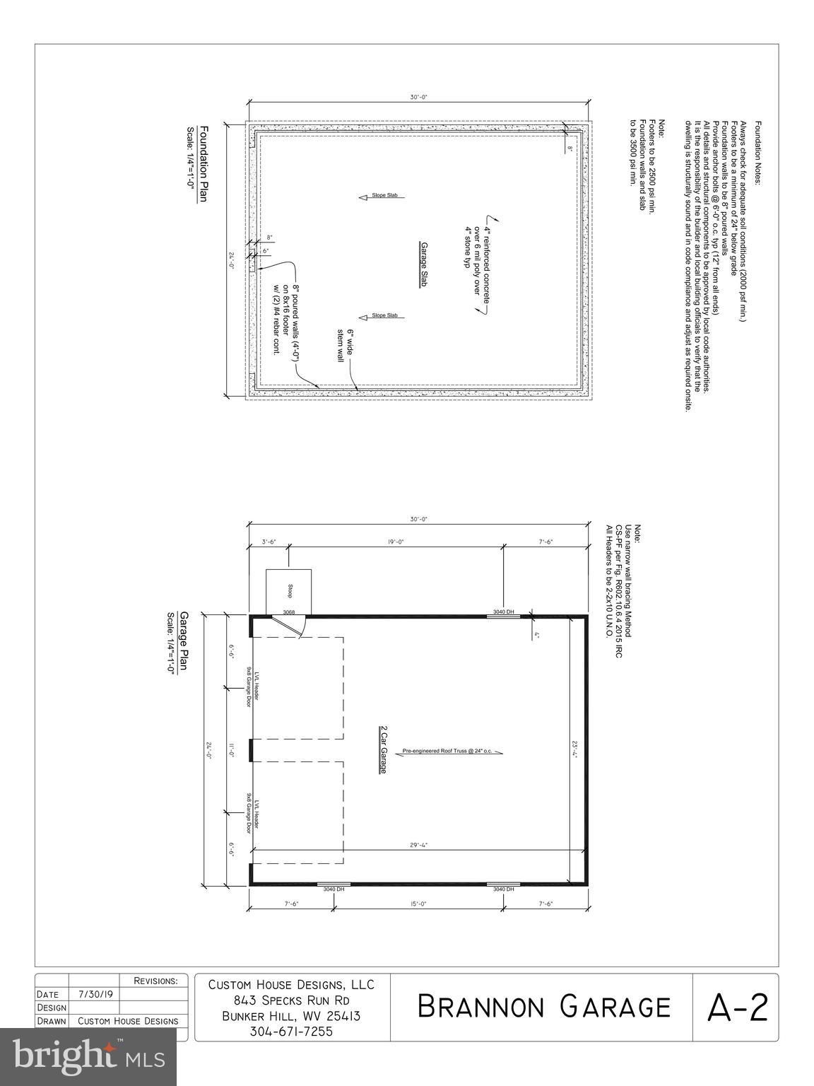 199 Laurel Grove Road Winchester, VA 22602 - Photo 87 of 93