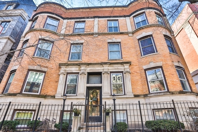 front view of a building