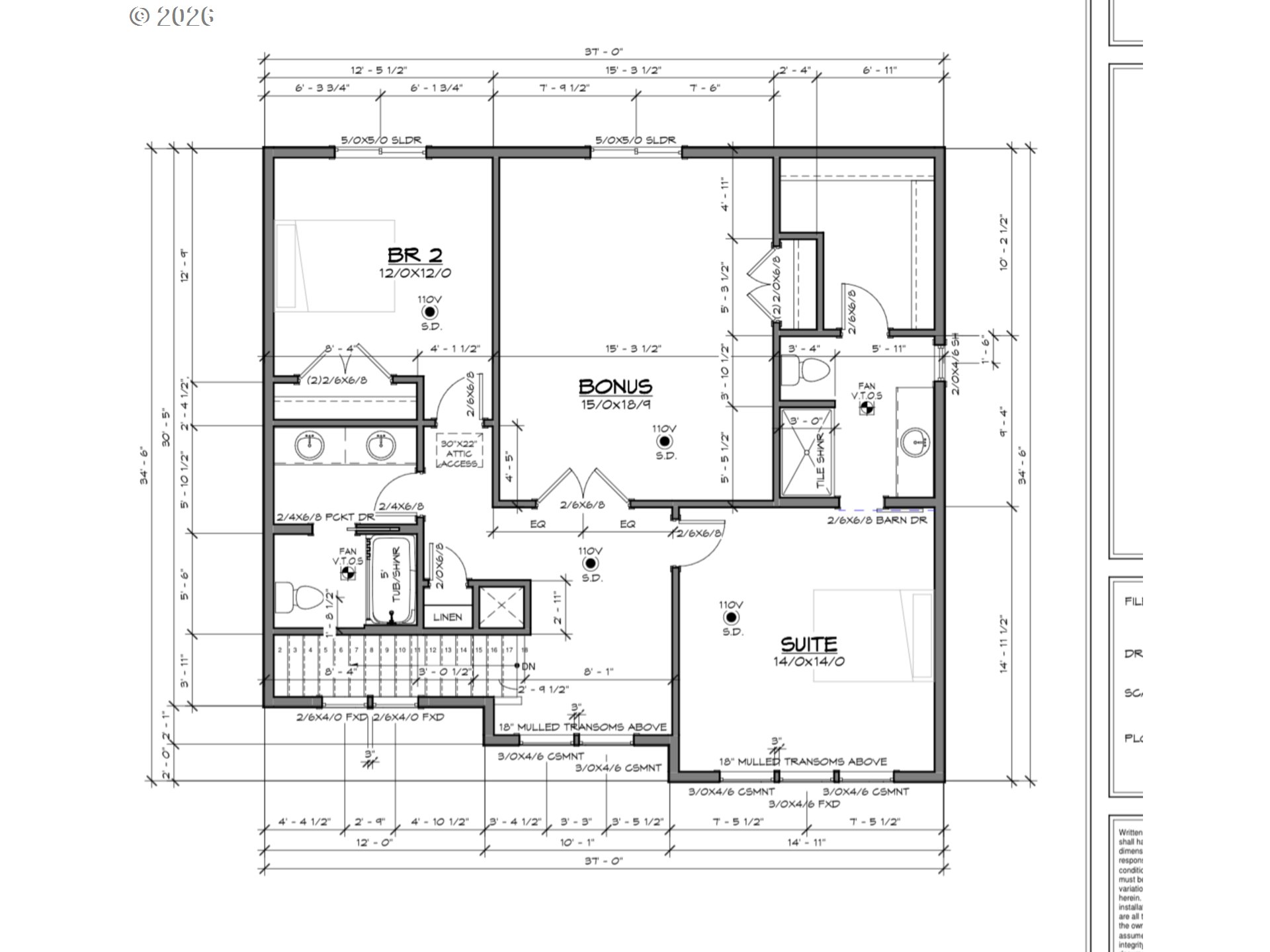3101 Northwest 17th Avenue Camas, WA 98607 - Photo 3 of 3