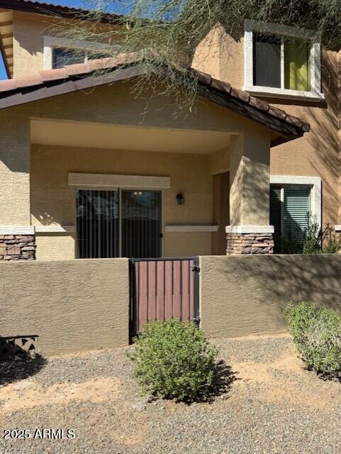7726 East Baseline Road, Unit 171 Mesa, AZ 85209 - Photo 17 of 29 Back Patio