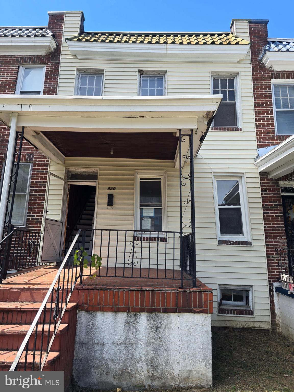 930 North Rosedale Street Baltimore, MD 21216 - Photo 4 of 9