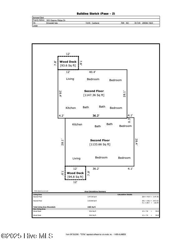 303 Osprey Ridge Drive Emerald Isle, NC 28594 - Photo 47 of 50 FULL DUPLEX! 303 Osprey Ridge Floor Plan