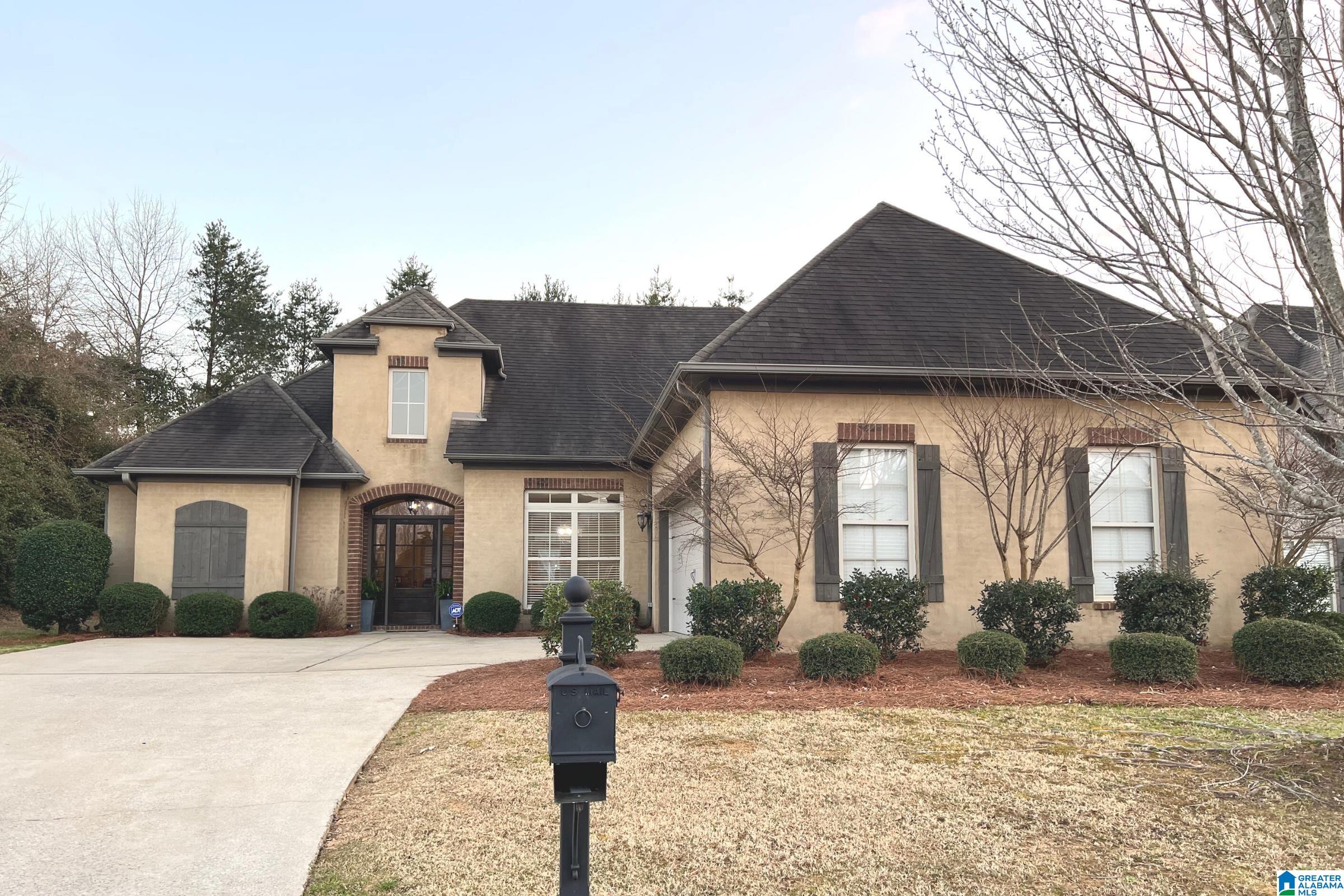227 Kenniston Dale Pelham, AL 35124 - Photo 2 of 39