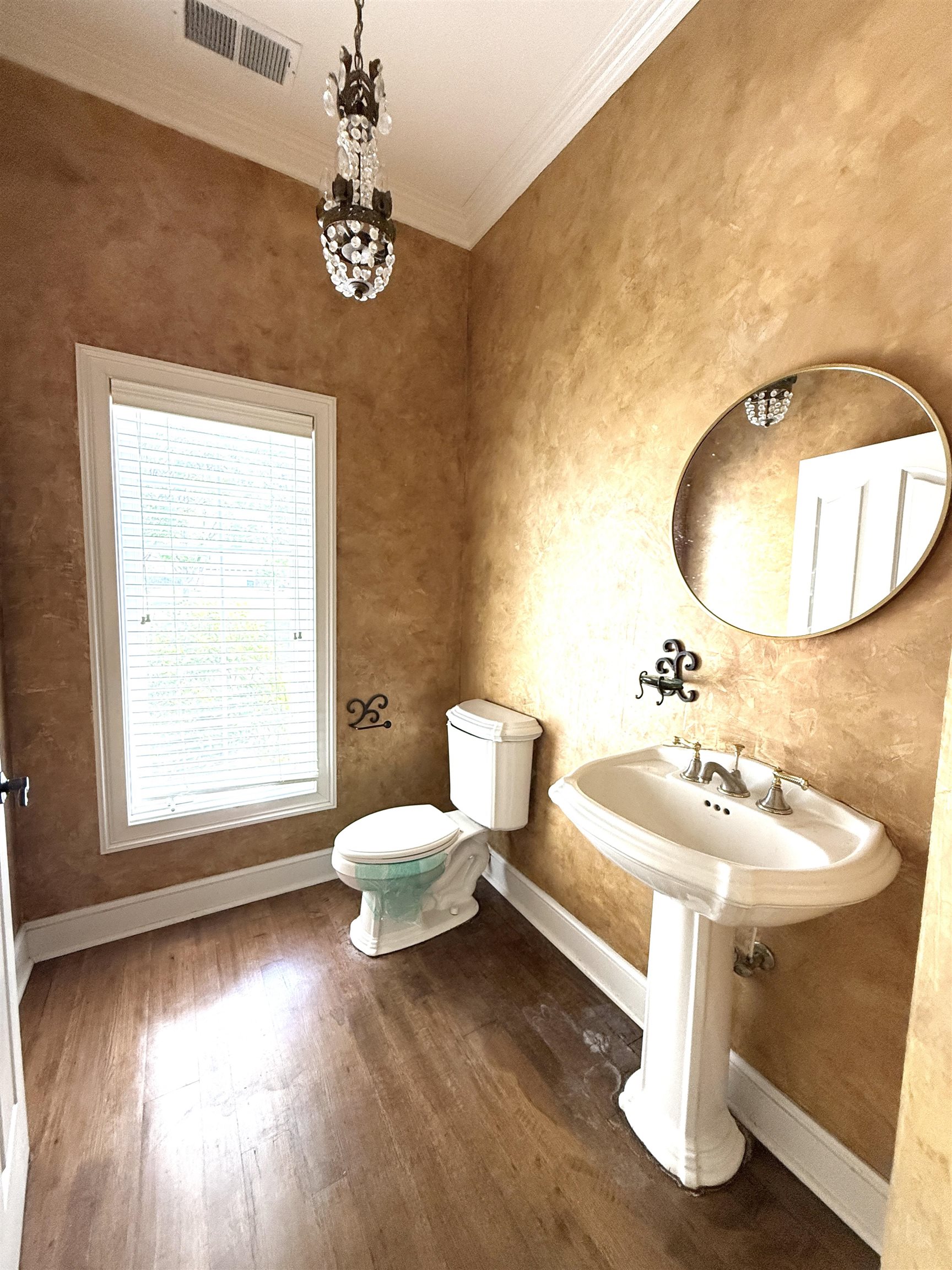 84 Eagle Trace Road Covington, TN 38019 - Photo 21 of 36