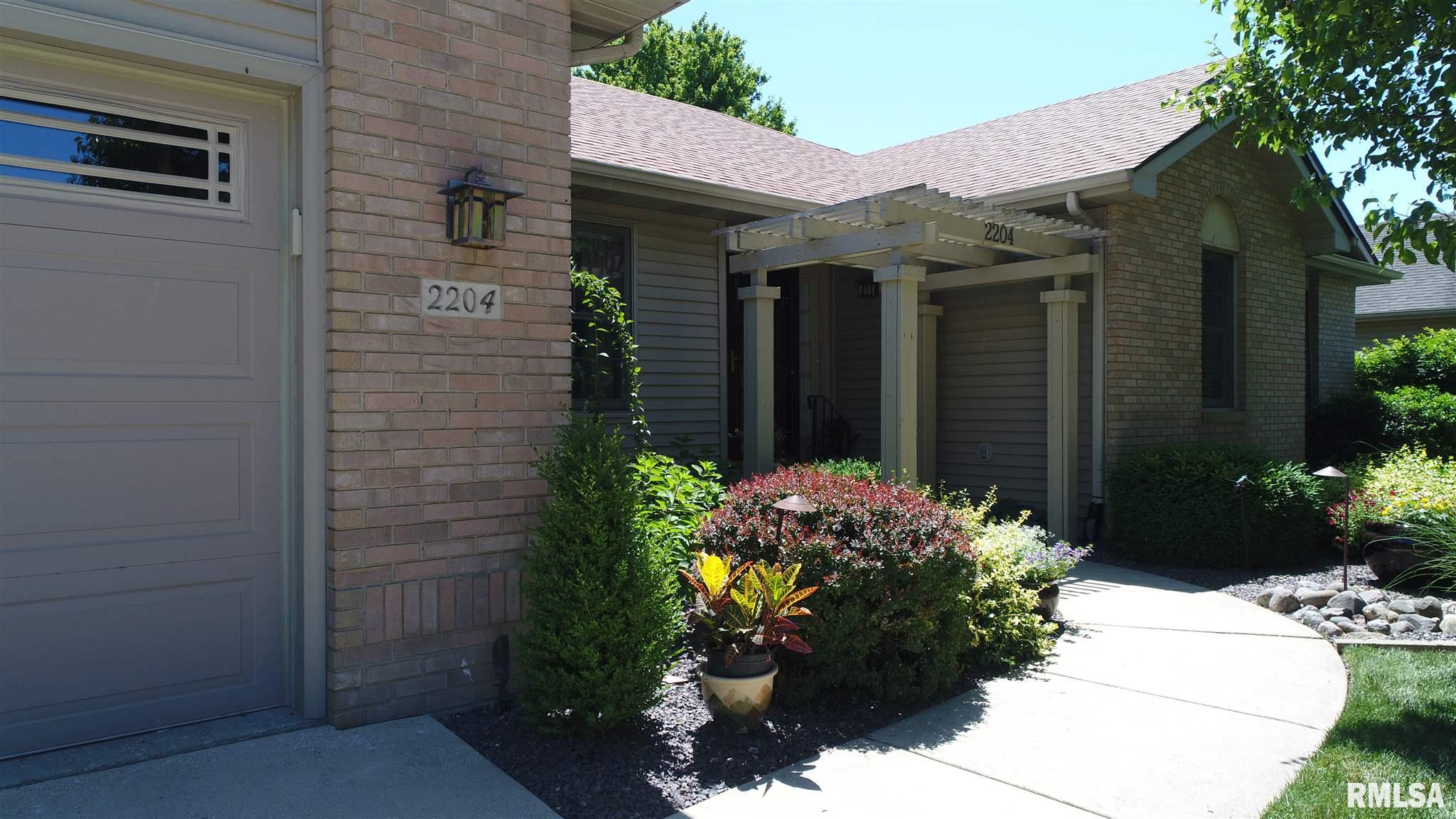 2204 Disar Drive Springfield, IL 62711 - Photo 20 of 37 Gallery Image 20